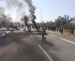 בתגובה לפיגוע: תלמידי ישיבה חסמו את מעבר כרם שלום