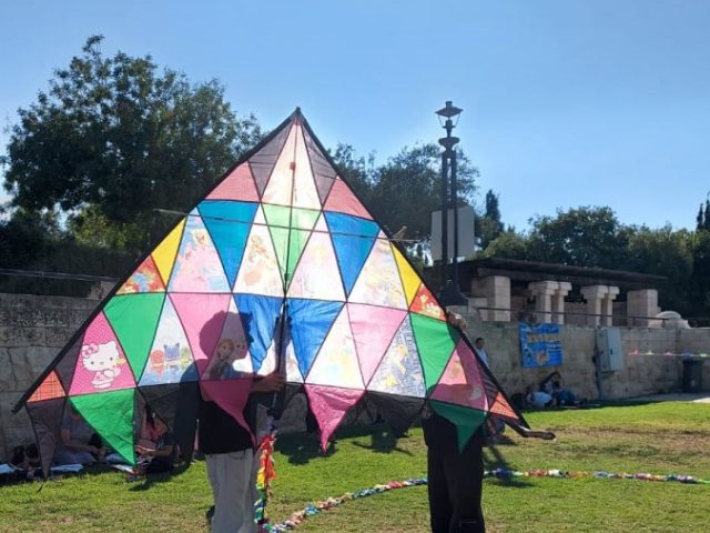צילום - באדיבות רשות הצעירים, עיריית ירושלים