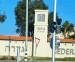הבחירות למועצה גדרה תוצאות 2024: המועמדים, הרשימות. מי יזכה בבחירות לראשות המועצה