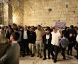 כמה מרגש: אלפים השתתפו בהקפות שניות בכותל המערבי