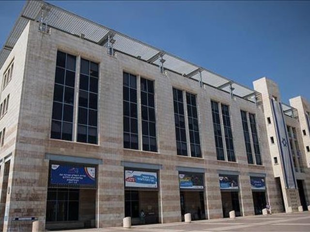 צילום: פלאש 90