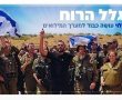 איתי לוי, הזמר תושב נס ציונה, עושה כבוד למערך המילואים עם השיר רק בגלל הרוח - צפו בקליפ החדש