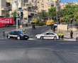שיבושי תנועה בירושלים לקראת הלוויית מנהיג "העדה החרדית" | אלה הכבישים שייחסמו