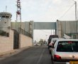 נשמע לכם אמיתי? מ-1,000 חדירות בלילה לאפס | השינוי בגזרת ירושלים