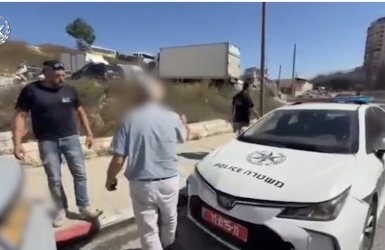 צילום: דוברות המשטרה