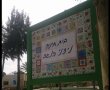 חולה מאומת בבית הספר 'ניצני הנגב' - בית הספר ייסגר