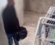 שליחות אינטימית- נעצר חשוד בחשד שגנב פריטי לבוש אינטימיים 