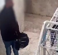 צילום: דוברות המשטרה 