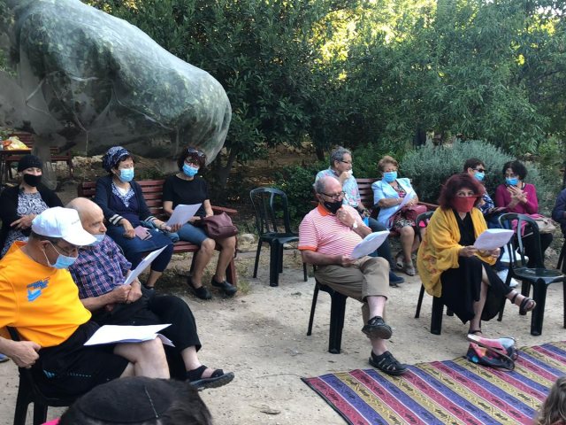 מנהל קהילתי גינות העיר