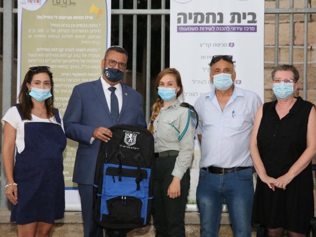 צילום: ארנון בוסאני