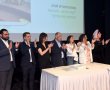 נס ציונה הוקירה אמש בארוע גדול וחגיגי את 1,400 נשות ואנשי  מערכת החינוך העירונית