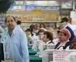 רמי לוי ובית החולים הדסה השיקו סל מוצרים בריא