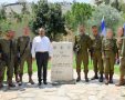 קרדיט תמונות: ארנון בוסאני