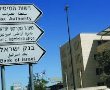 תמונה ללא תיאור