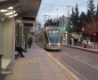 בפתאומיות: נכים חסמו את הרכבת הקלה במרכז ירושלים | הסיבה מפתיעה