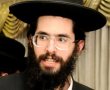 המונים ליוו למנוחות את הרב ישראל יצחק ראדז'יק ז"ל שנפטר מהמחלה 