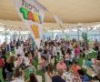 מי יהיה אלוף ישראל בטאקי? נפתחה ההרשמה למוקדמות אליפות הטאקי בבאר שבע