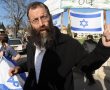 השירות הוטרינרי החרים את החמורים של מרזל