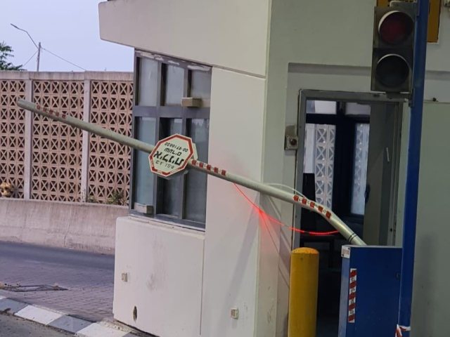 צילום: דוברות המשטרה 