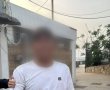 חשוד בעבירות מין בקטינות נעצר בחוף הסלע 