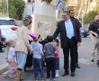 הושלם שדרוג מתחם גת בשכונת קרית משה