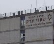 נפטר בבית החולים הפעוט שטבע באמבטיה
