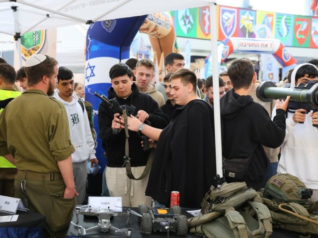 צילום: ארנון בוסאני 