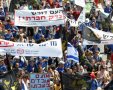 תמונה ללא תיאור