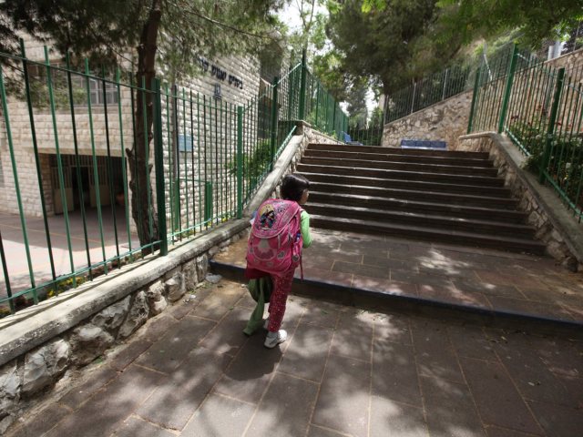 אילוסטרציה: פלאש 90
