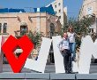 אמסטרדם, ניו יורק ולראשונה בישראל- בירושלים