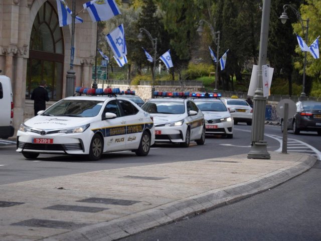 צילום: דוברות המשטרה