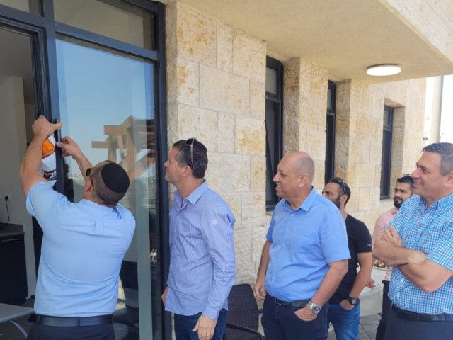 צילום: יח״צ 