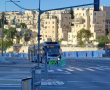 שוב זה קורה: אוטובוס נתקע בכביש גולדה מאיר
