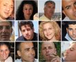 שנה הלכה שנה באה