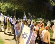 הצעדה סביב החומות. צילום: גרשון אלינסון