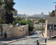 ירושלים צילום אלדה נתנאל