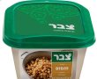 המזוהמים – 5  המוצרים של סלטי צבר הזדהמו בסלמונלה