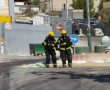חומרים מסוכנים נפלטו באזור בית שמש- נכון לרגע זה הכביש נסגר לתנועה