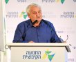 גאווה לדרום: ראש המועצה לשעבר של שער הנגב ח"כ אלון שוסטר  מונה לשר החקלאות הבא של מדינת ישראל