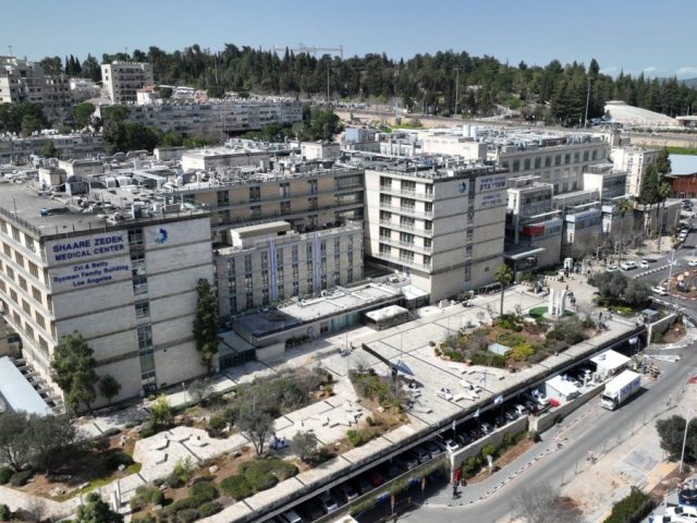 צילום: דוברות שערי צדק 