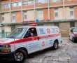 טרגדיה בירושלים: תינוק בן שמונה ימים נפטר לאחר מאמצי החייאה