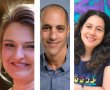מחקר חדש בבן גוריון: מה הסיכון של ילדים עם לקויות התפתחותיות להיפצע?