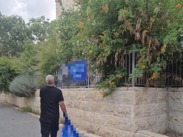 צילום: אגף אכיפה ושיטור עיריית ירושלים 