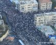עשרות אלפים  השתתפו בעצרת לזכרו של  הרב עובדיה יוסף זצ"ל