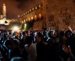 פטישים בלילה מסיבת ה- עצמאות במוזיאון מגדל דוד