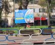 בשורה: שחיה נפרדת ב'בית לברון' 