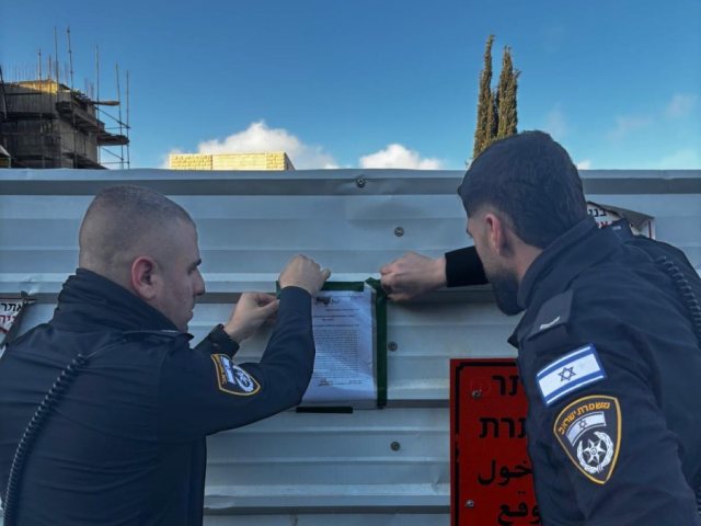 צילום: דוברות המשטרה 