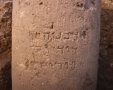 תמונה ללא תיאור