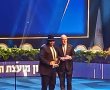 מזל טוב: מועצת העיר החדשה באשדוד חגגה את כינונה