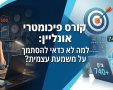  קרדיט תמונה תמונה נוצרה באמצעות AI 